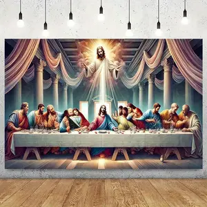 1pc  Flat The Last Supper Polyester Background Banner Vibrant Religious Artwork for Home Party Decor & Photo Studio Props Inspirational Wall Decor Ornaments