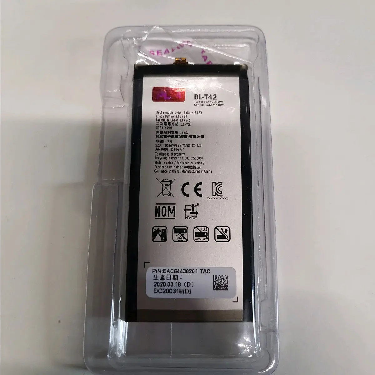 Replacement Battery for LG G8X ThinQ / V50 ThinQ 5G / V50S ThinQ 5G (BL-T42)