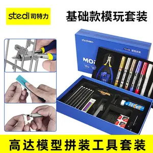 Stelite Model Assembly Tools Gundam Nozzle Pliers Beginner's Cutting Pliers Marker Pen Sanding Stick Set
