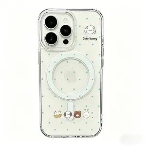 Kawaii Cute Bunny Magnetic Phone Case - Heavy-Duty Strong Magnet, 2-in-1 Acrylic TPU, Clear Shockproof, Wireless Charging Compatible, Fits All Popular Smartphone Models, Aesthetic Protective Cover, Cute Gift for Women