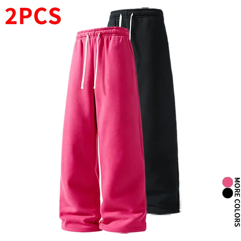 Solid Color Loose Straight Sweatpants, Floor-Length, 2-Pack — Minimalist Clean Design, Versatile Casual Long Pants for Dorm/Daily Wear
