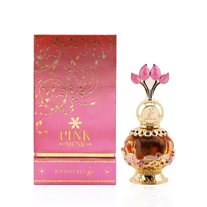 Khadlaj Pink Musk Concentrated Perfume Oil, 20 Ml