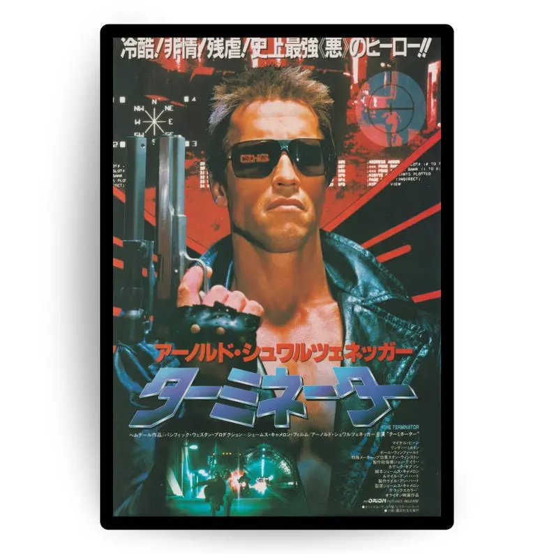 Japanese Terminator Poster Print with Arnold Schwarzenegger and Retro Sci Fi Movie Art for 80s Action Fans and Cyberpunk Room Décor