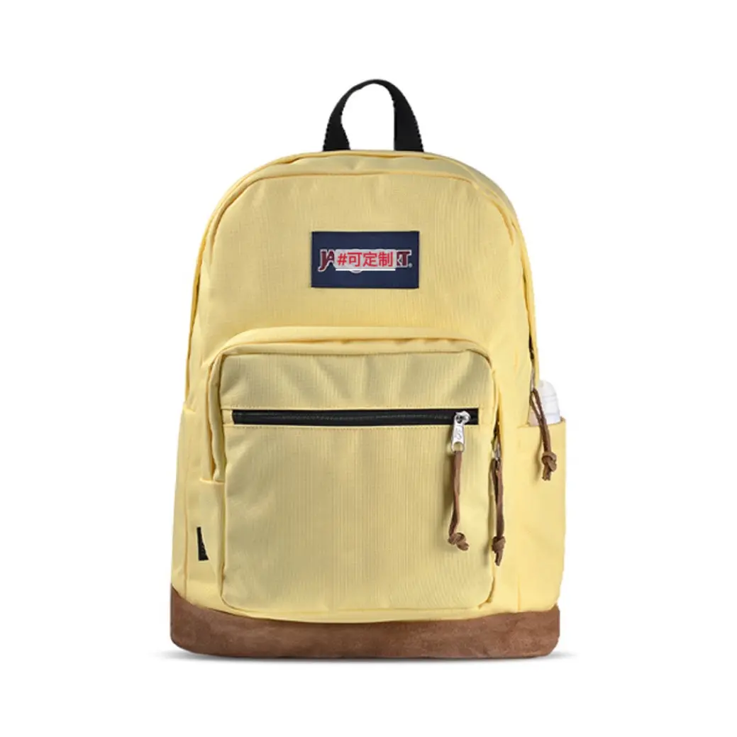 JanSport Right Pack Milk Yellow Suede Bottom 28L Unisex Laptop Backpack, water-resistant book bag with side bottle pocket for school, college, travel, and work