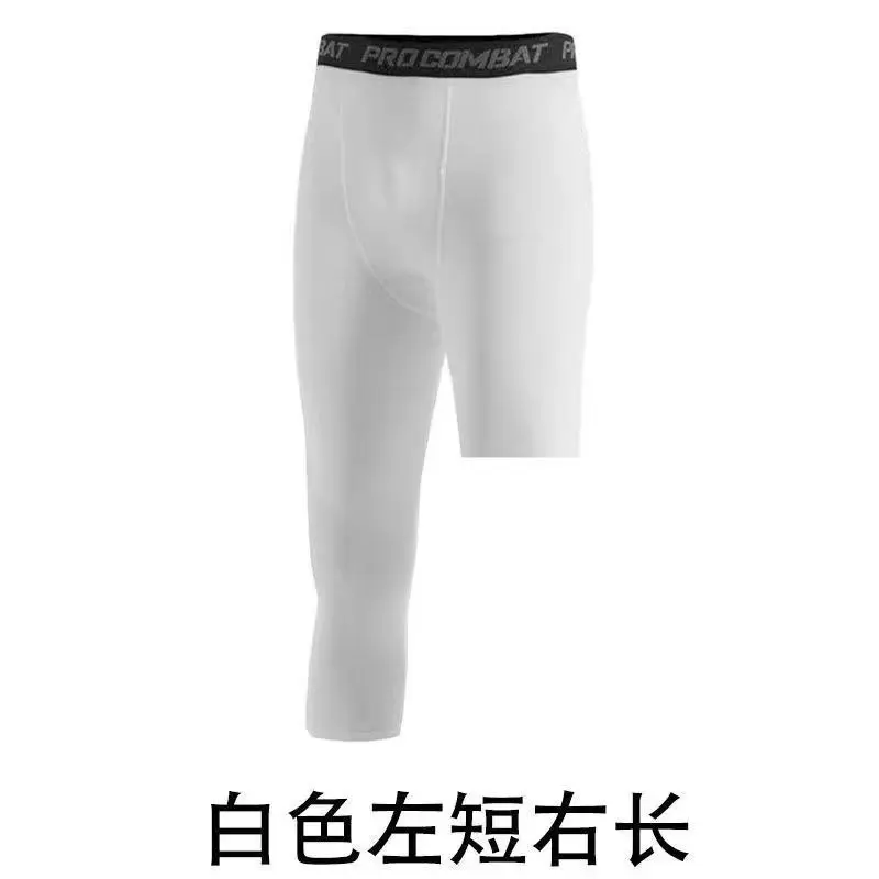 J04 White Left Five Right Seven