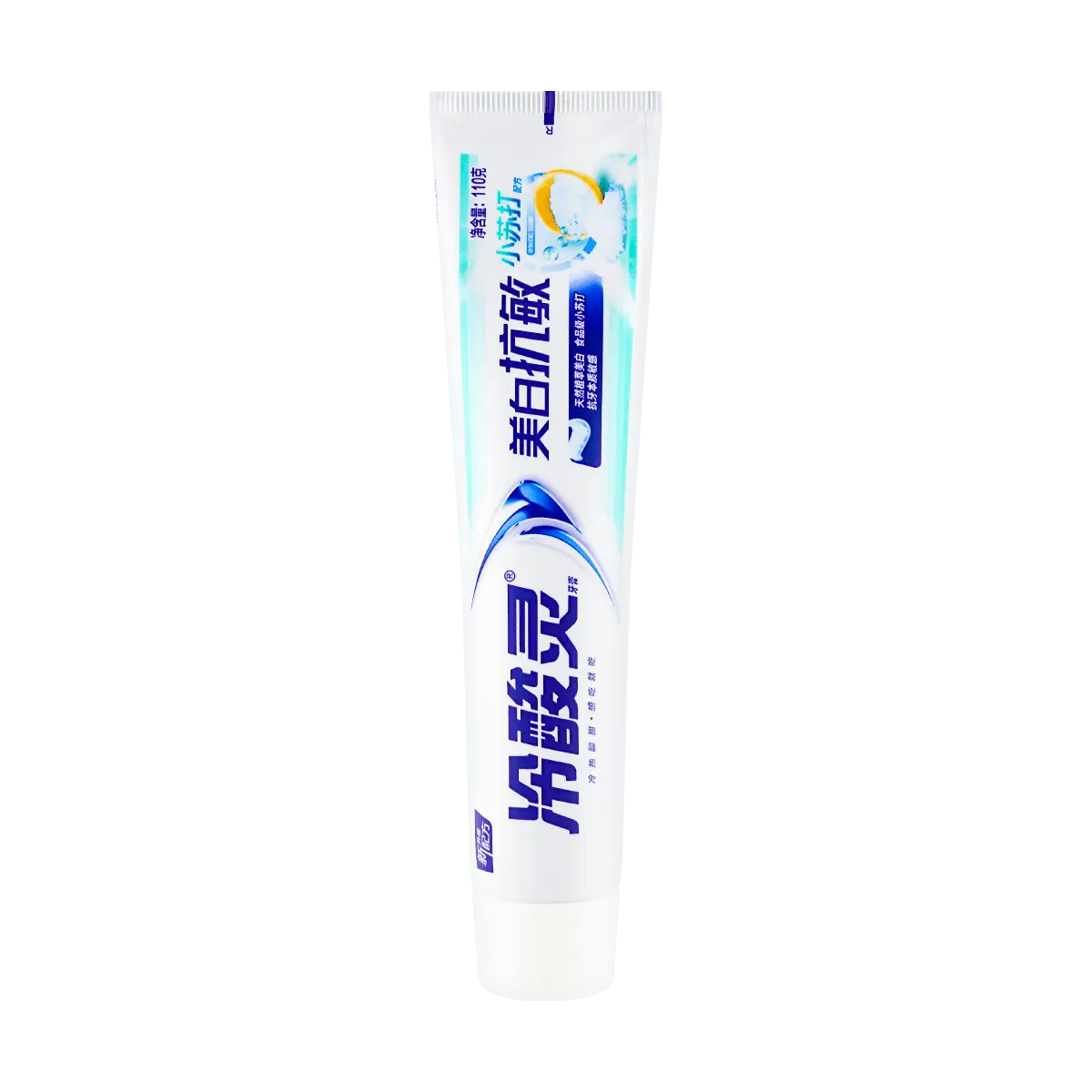 LESENING  & Sensitive Toothpaste 110g - Gentle Formula for Brighter Smiles & Gum Protection