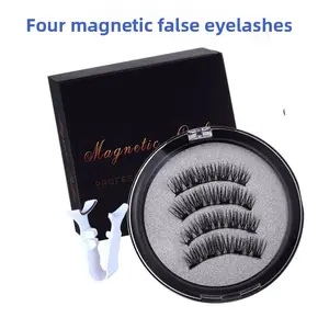 Magnetic False Eyelashes No Glue Required Soft Natural Look Reusable Magnetic Lash Set for Beginners Easy to Apply Daily Party Use