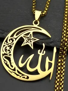 Crescent Moon Star Islamic Muslim Allah Pendant Necklace Islamic Necklaces for Women Men Stainless Steel Durable Gold Color Arabic Quran Amulet Jewelry Accessories