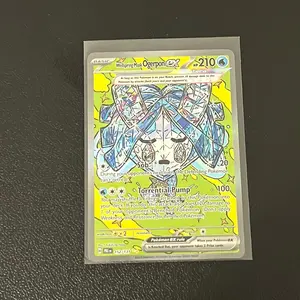 Wellspring Mask Ogerpon ex