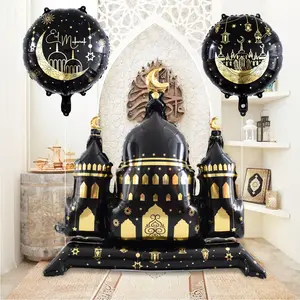 3pcs Ramadan Castle Aluminum Foil Balloon Set, Includes Standing Eid Castle, 18 Inch Eid Round Balloon, Perfect for Muslim Eid Mubarak Party Decoration, Ramadan Celebrations, Party Balloons, Balloon Decorations