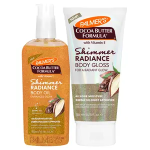 Palmer's Cocoa Butter Formula Shimmer Radiance Skin Care Bundle Moisturizing Body Care Lotions Body Oil Moisture
