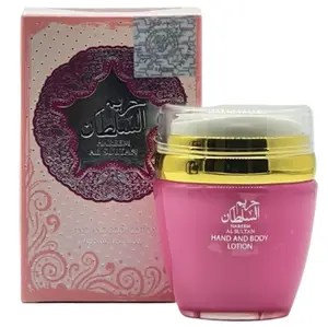 Ard Al Zaafaran Hareem Al Sultan Women's Hand & Body Lotion - 1.53oz Vanilla Chocolate Floral Scented Moisturizer, Perfumed Fruit-Scented Lotion for Daily Selfcare Hydration, All-Purpose Beauty Care, Moisturizers