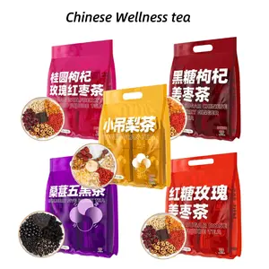 Goji Berry Longan Rose Red Date Tea with Ginger and Brown Sugar - 15g x 15 Packs - Menstrual Relief Herbal Tea GUANGYAOBAIYUNSHAN