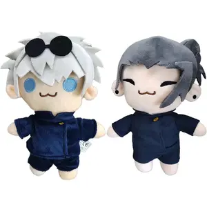 Cross-border Gojo and Geto Plush Gojo Satoru Doll Summer Oil Spell Return Battle Plush Toy Soft Adorable Stuffed Kawaii Stuffed Animals Cute Crinkle Squeaky