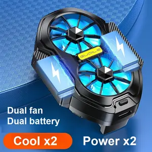 Dual Fan Rechargeable Mobile Phone Cooler Radiator with 600mAh Battery Adjustable Settings USB Charging Game Button Clip Design for Device Cooling Cable Version