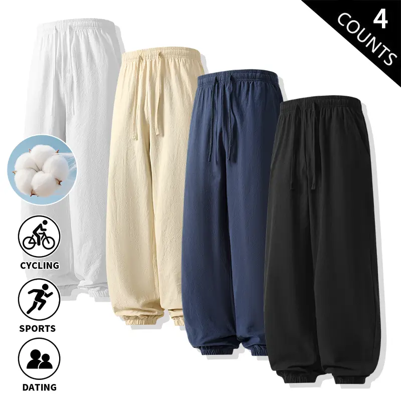 4-Pack Men’s 100% Cotton Jogger Sweatpants, Elastic Waist with Drawstring, Baggy Casual Style, Lightweight & Breathable, Tapered Ankle Cuffs