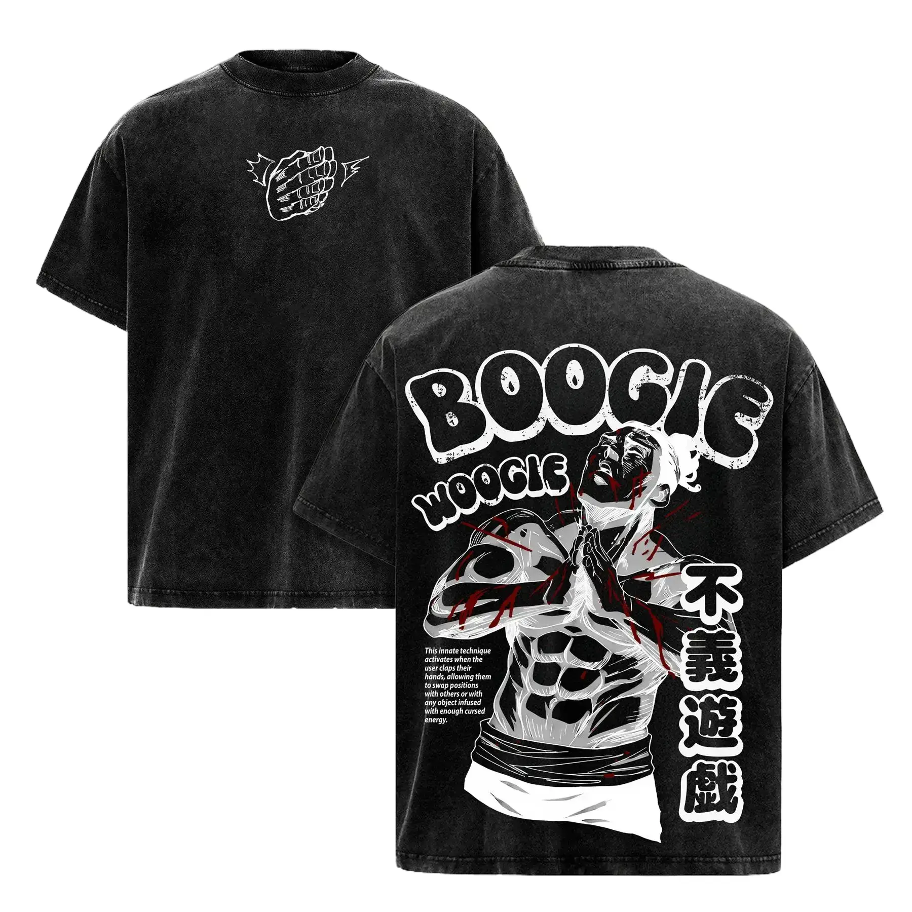 Aoi Todo Boogie Woogie Vintage Washed Oversized Graphic T-Shirt | Jujutsu Kaisen Anime Streetwear Apparel For Men & Women | JJK Shibuya Incident Heavyweight Cotton Tee | Retro Japanese Manga Merch Top | Trendy Anime Lover Gift & Cosplay Casual Wear