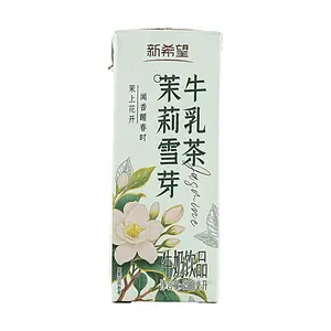 New Hope Jasmine Tea 200ml - Pure Leaf Extract, Refreshing Sweetness, No Bitterness, Authentic Jasmine Aroma