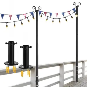 2-Pack 12.6FT Adjustable Heavy Duty Outdoor String Light Poles, with Brackets Bases for Fence Concrete Mount, Metal Stand for Patio Deck Garden Party Decor Lighting