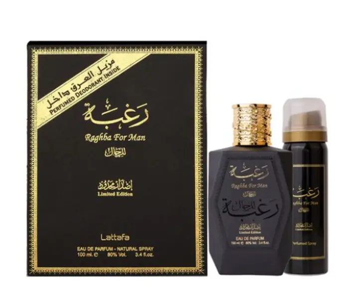 Lattafa Raghba Men's Fragrance Arabian Perfumes Limited Edition 2-Piece Boxed Multi-Pack - Alcohol-Based EDP Spray (3.4 oz), Deodorant Spray (1.7 oz) with Iris Blend, Violet Leaf, Woody Fragrance, Mini Toiletries for Purse