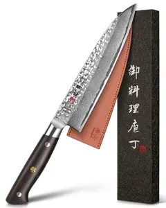 KanngouSaku 8.27in Japanese Gyuto Chef Blade – 67-Layer Damascus Steel with AUS-10 Core, Full-Tang Ebony Handle Knife, Gift Box Included, Ideal Mother's Day Gift for Mom, Knives