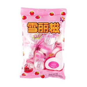 XLC Strawberry Flavored Marshmallows with Juice Filling - Nostalgic Childhood Candy, 100g