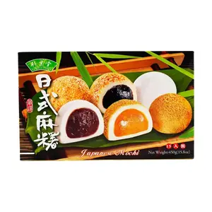BAMBOO HOUSE Japanese Mochi Daifuku Assortment - Red Bean, Peanut, Sesame Flavors - 450g Chewy Japanese Rice Cakes, Traditional Taiwanese Wagashi Sweets