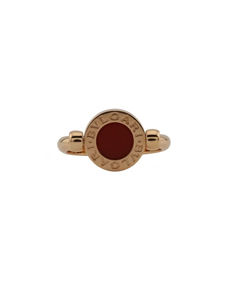 Bvlgari 18K Rose Gold 1.00 ct. tw. Red Tourmaline Ring