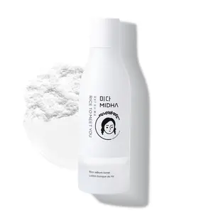 MIDHA RICE SEBUM TONER, 6.76fl.oz/200ml,Hydrating, Pore Refining, Sebum Control – Lightweight Daily Toner for Oily & Sensitive Skin