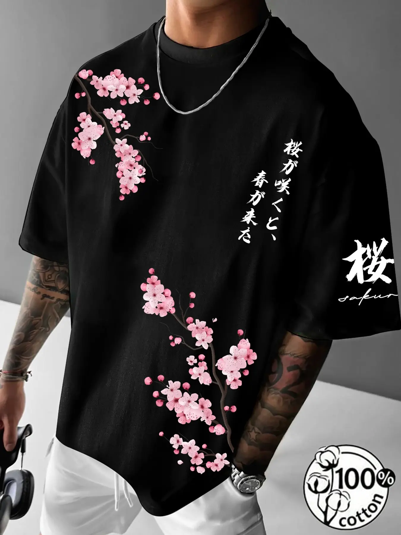 Unisex 100% Cotton Japanese Cherry Blossom Print Oversized T-Shirt | Y2K Harajuku Streetwear Black Top
