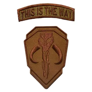 Mythosaur Skull Way Skull Rocker Patch [2PC Bundle -Hook Fastener -MS1,2]