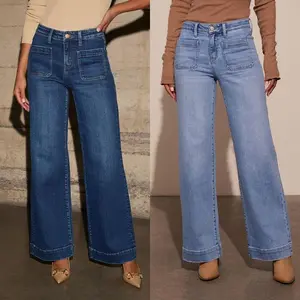 Jeans, women's jeans in large inventory, fast delivery European and American high waisted straight leg jeans for women's spring new slim fit wide leg retro style pants clearance sale