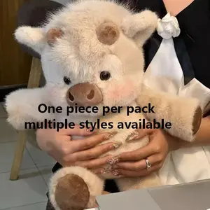 Plush Toy Cow Doll, Soft Plush Animal Gift, Perfect for Kids' Gifts, Cute and Cozy Plushie, Ideal for Birthday Presents, Cuddly Doll Gift, Cute Stuffed Animal