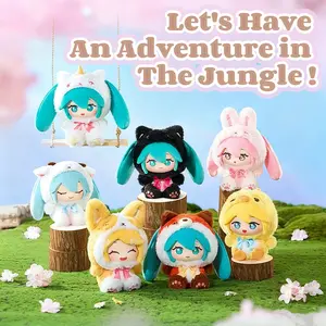 MINISO Hatsune Miku Vinyl Plush Doll Forest Series - Blind Box Charm Figure Peripheral Soft Stuffed Plush Keychain/Bag Pendant Adorable Design with Forest Theme Ideal Shopping New Year Holiday Valentine Gift for Her Girlfriends