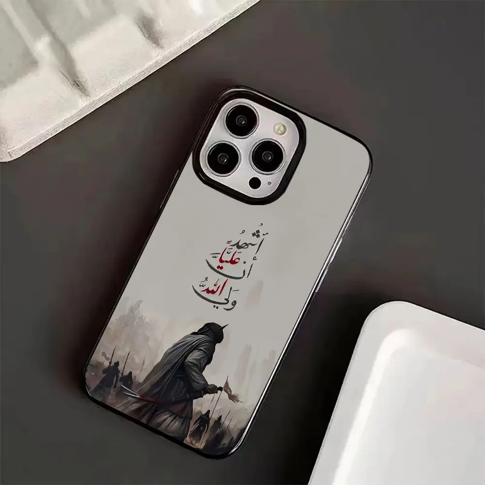 High-quality warrior and inspirational Arabic calligraphy pattern, anti-drop and anti-slip TPU large-hole lens IMD phone case, suitable for iPhone 17, 16, 15, 14, 13, 12, 11, XS, X, Samsung and other series models. Can be given as a gift to friends