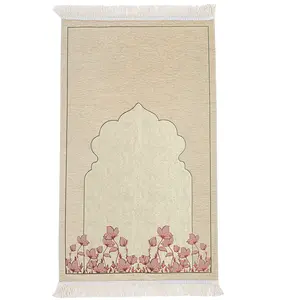 Chenille & Taffeta Islamic Prayer Mat Poppies - Mink