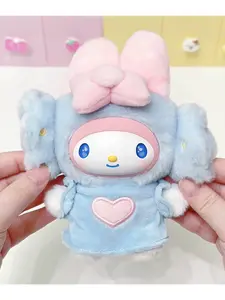 Sanrio Palpitating Blue Series Plush Blind Box，Toys，Pop，Dolls，Cute，Plush，Pendants，Collectibles