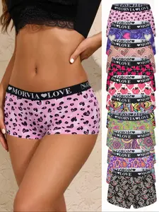 Women's Patterned Boy Shorts Underwear (Multi-Pack) – Fashion Comfy Underwear, Casual Comfy Panties, Heart/Leopard Prints, Comfortable Stretch Fabric, Stylish Waistband | Daily & Lounge Wear Must-Have
