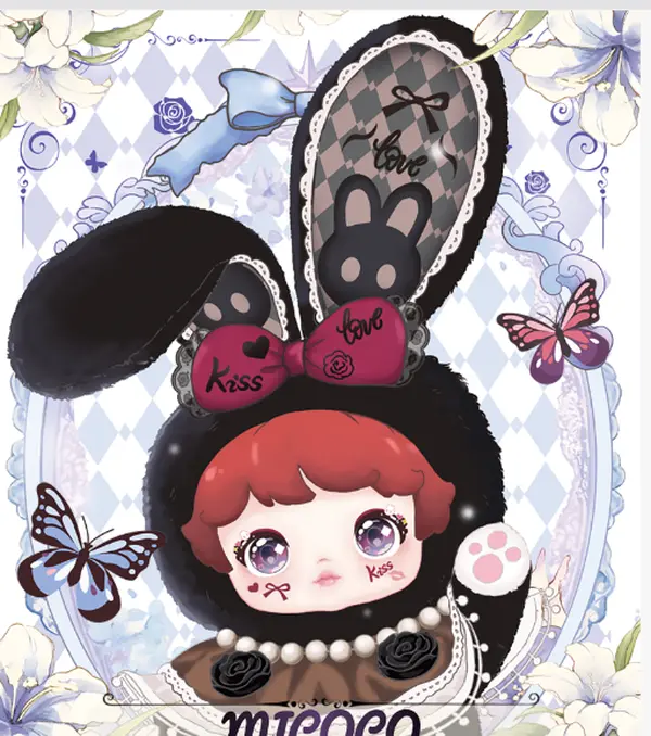 Rumi MiCo Lolita 400% Dream Garden Sealed Collectible Hobby Box, Floral Motif Item with Blind Bags, Blind Pack for Collectibles Enthusiasts