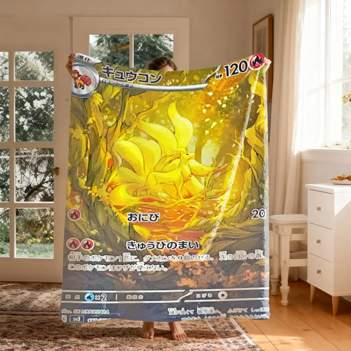 Pokémon Nine-Tailed Card Theme Flannel Printed Blanket, Large Size, Soft Lightweight Warm, Perfect for Bed Sofa Office Camping Travel Christmas Gift