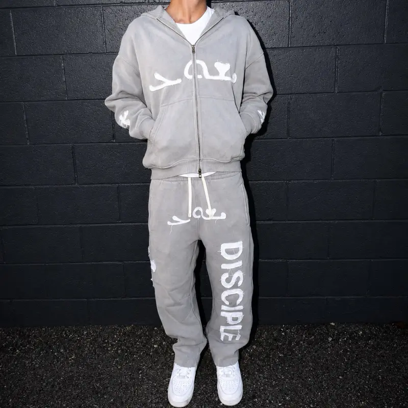 Gray “DISCIPLE” Sweatpants
