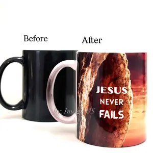 Jesus Heat Color Changing Mug 11 oz Ceramic Biblical Design Jesus Never Fails Before & After Transformation