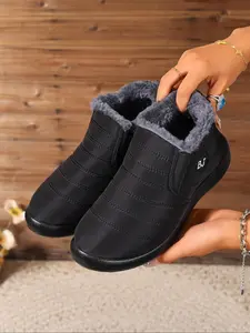 89949614573, High Quality Product Code, Perfect for Retail, Ideal for Ordering and Inventory Management, Footwear, Boot, General Boot