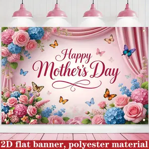 2D Flat Happy Mother's Day Banner Decor, 1pc 59.06x39.37in Festive Wall Hanging Backdrop, Colorful Floral Frame with Butterflies, Pink Curtain & Flats Design for Mom's Day Party