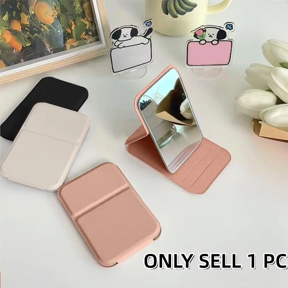 Portable Makeup Mirror, Folding Makeup Mirror, Simple Foldable Desktop Vanity Mirror, Mini Travel Mirror, Dormitory Tabletop Mirror, Single Item