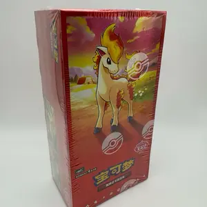 Pokemon TCG: Gemstone Vol.4 Booster Box (S-Chinese) - 15 packs inside
