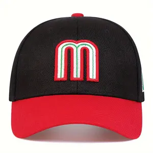 World Cup Baseball Mexico National Team Sports Hat Hip Hop Hat M-letter Embroidered Hat Adjustable for Men and Women