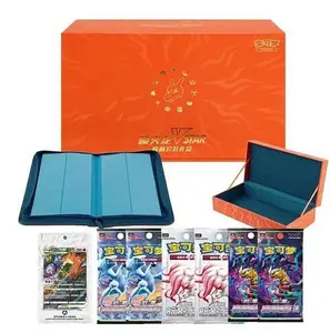 Pokemon TCG: Exclusive Charizard VSTAR Collection Gift Box (Chinese)