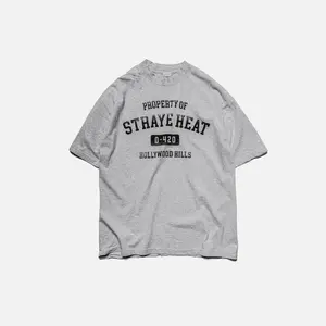 HEAT S/S - HEATHER GREY