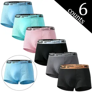 Men’s underwear, pack of 12 plain boxer briefs—breathable, comfortable, with a woven elastic waistband and quick-drying moisture-wicking fabric; soft, seamless sports briefs suitable for workouts; beige Valentine’s Day gift Soft men's intimates boxers